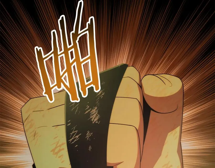 第46话 更上一层190
