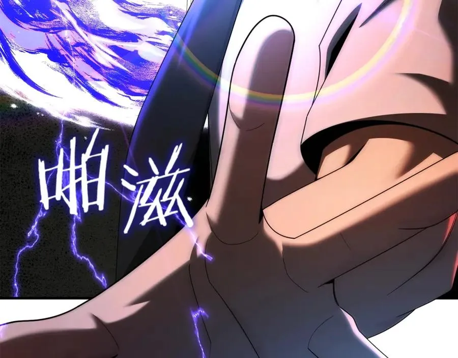 第45话 来自姐姐的考验121