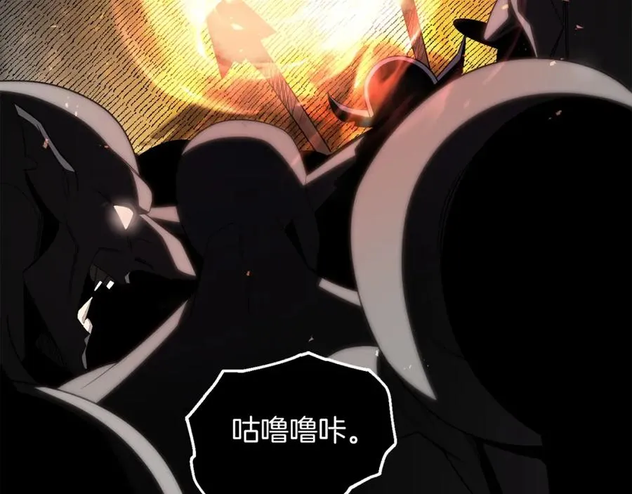 第45话 来自姐姐的考验169