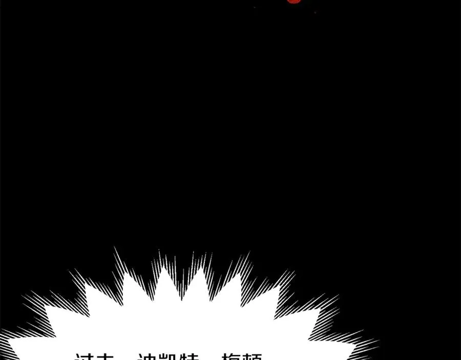 第19话 爸！我明白了！197