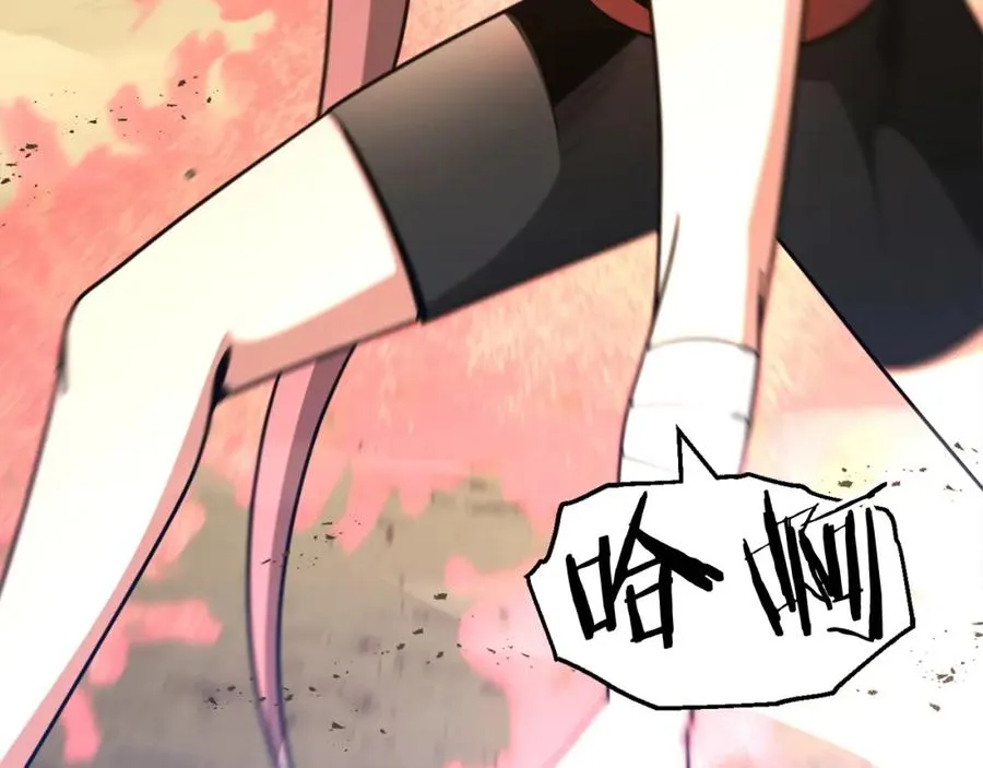 第31话 创世之人6