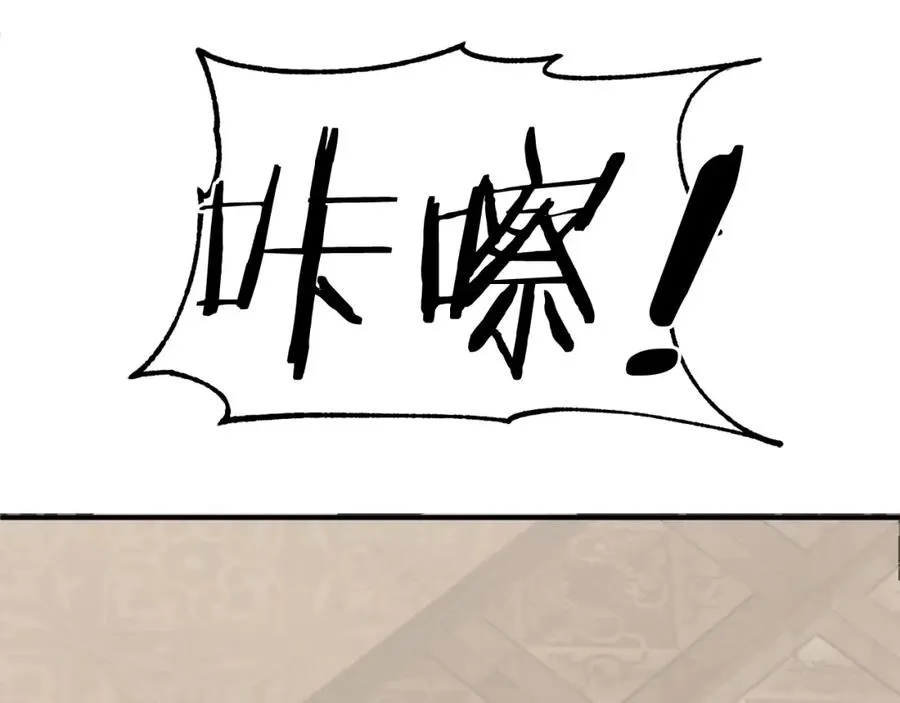 第9话 我的BT姐姐181