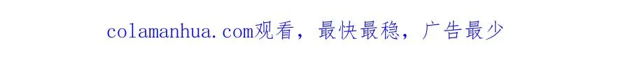 第34话 家族的力量232