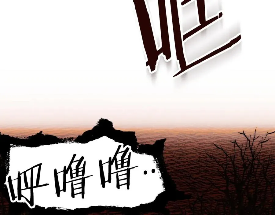 第一季完结话 我想好了117