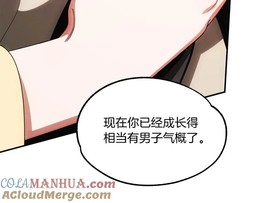 第40话 击碎空间164