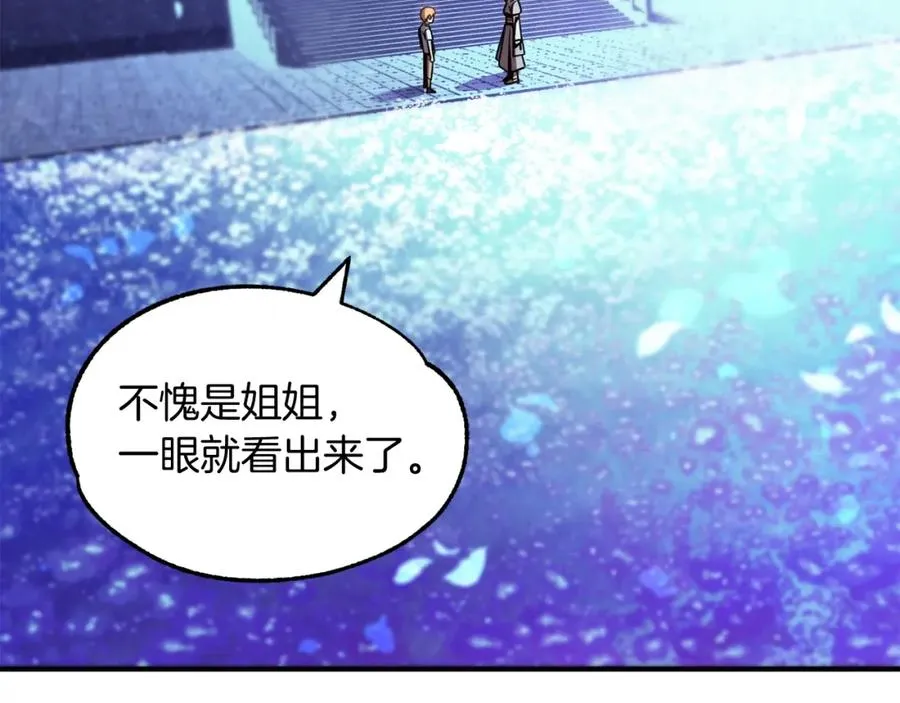 第33话 让我来守护你，姐姐62