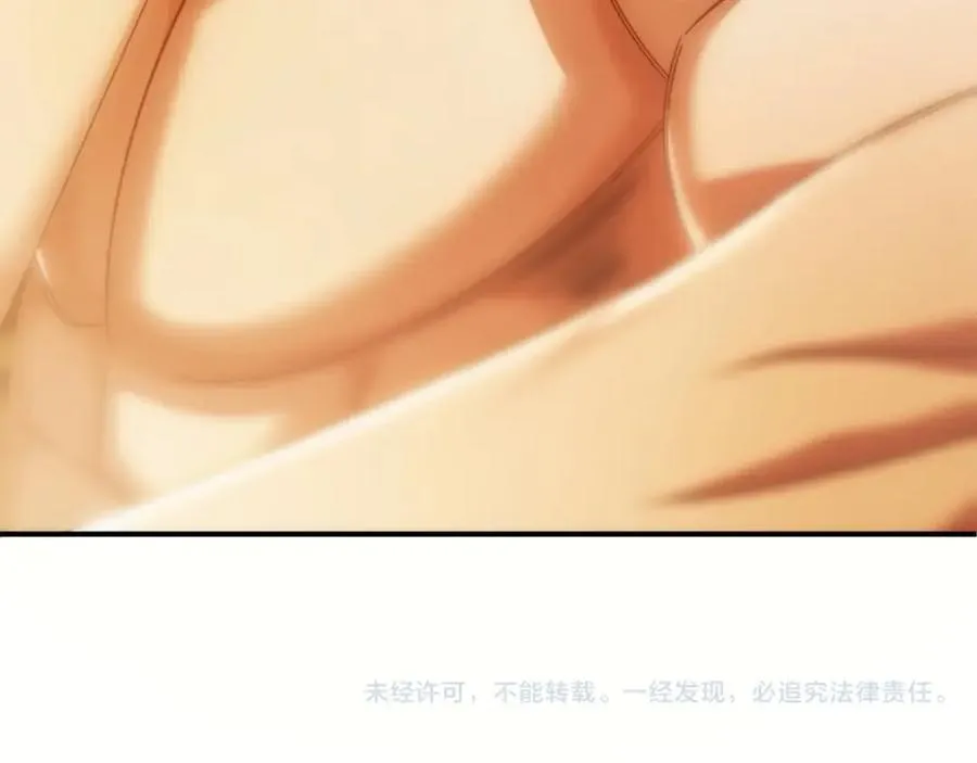 第38话 是姐姐的弟弟242