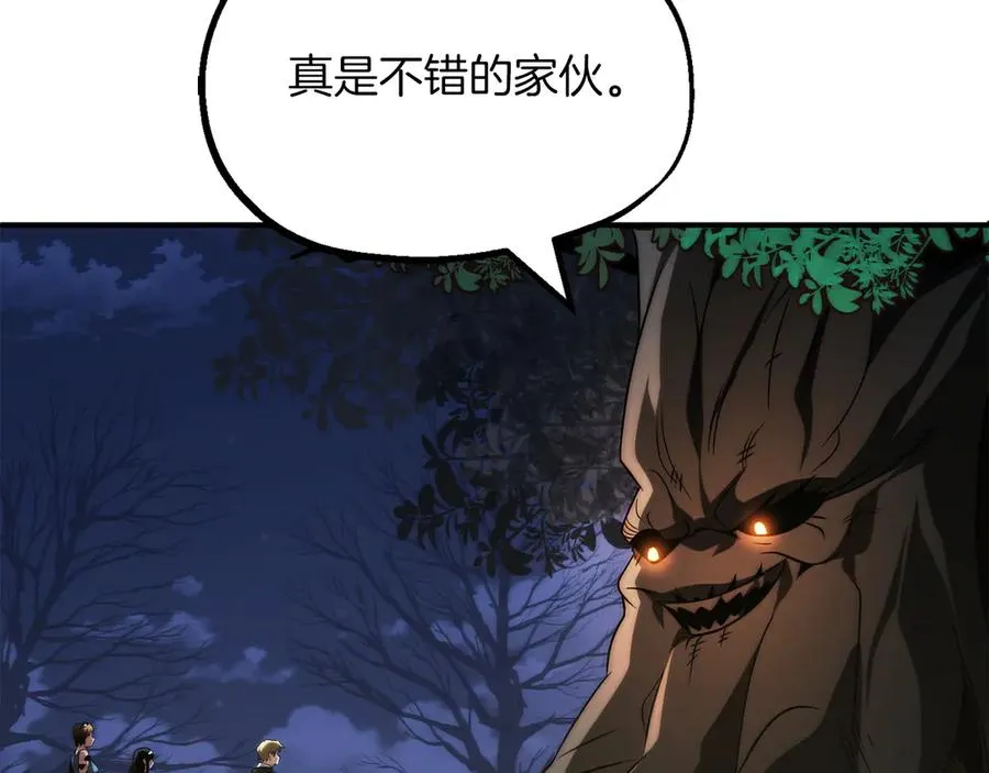 第二季第14话 对抗命运149