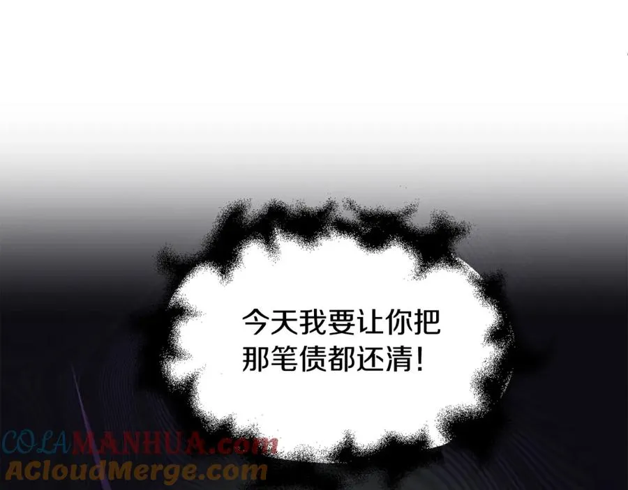 第3话 我有点强啊！132