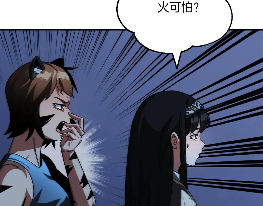 第二季第14话 对抗命运147