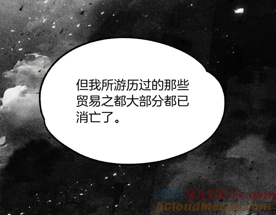第29话 变数192
