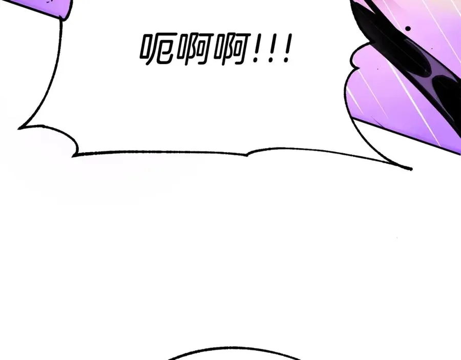 第40话 击碎空间175