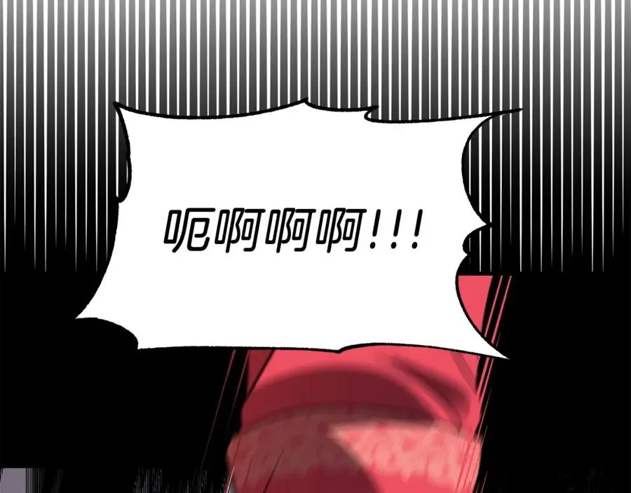 第14话 我姐姐的BT弟弟163