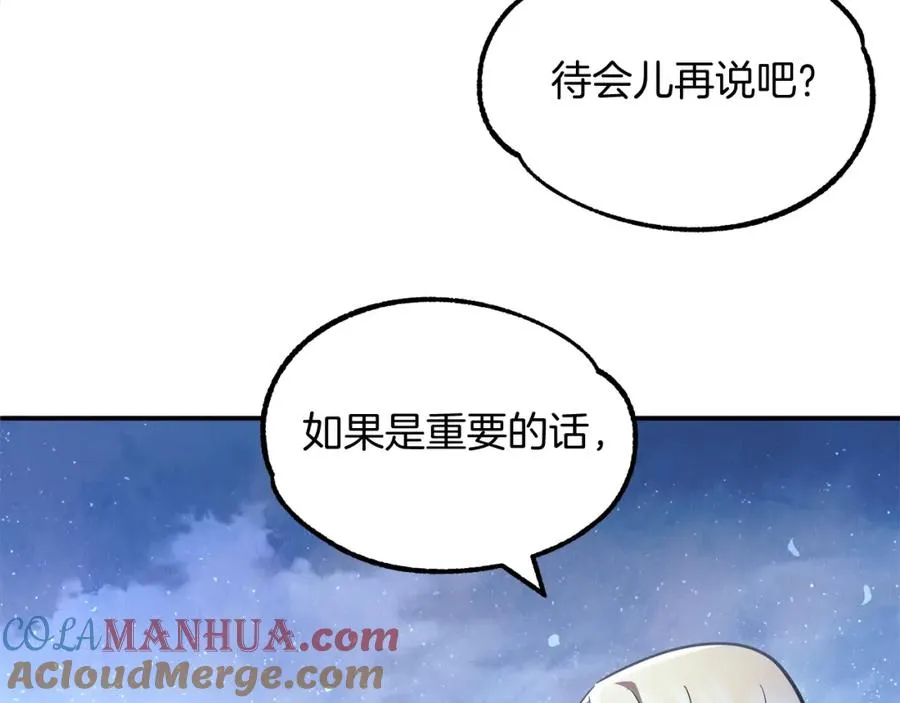 第33话 让我来守护你，姐姐64