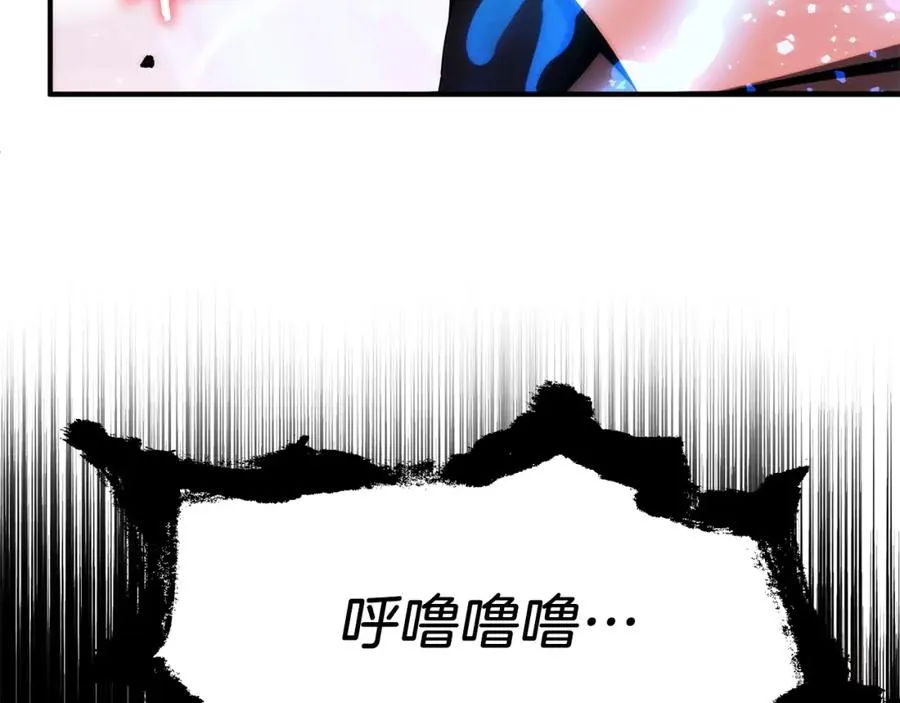 第46话 更上一层50