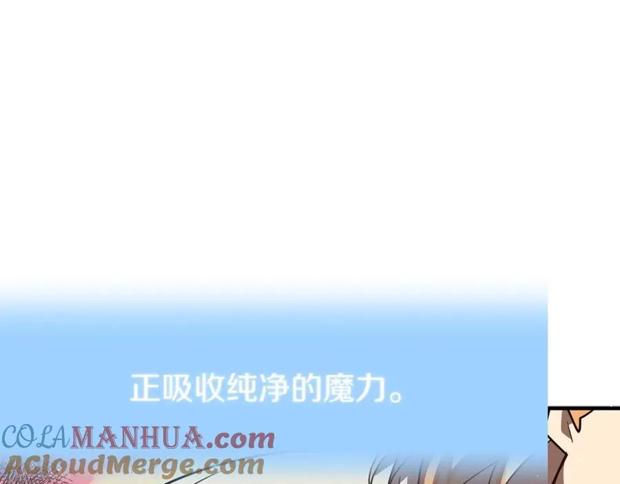 第14话 我姐姐的BT弟弟192