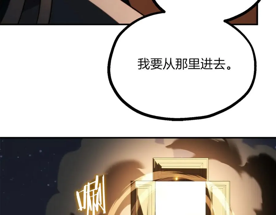 第二季第15话 伙伴202