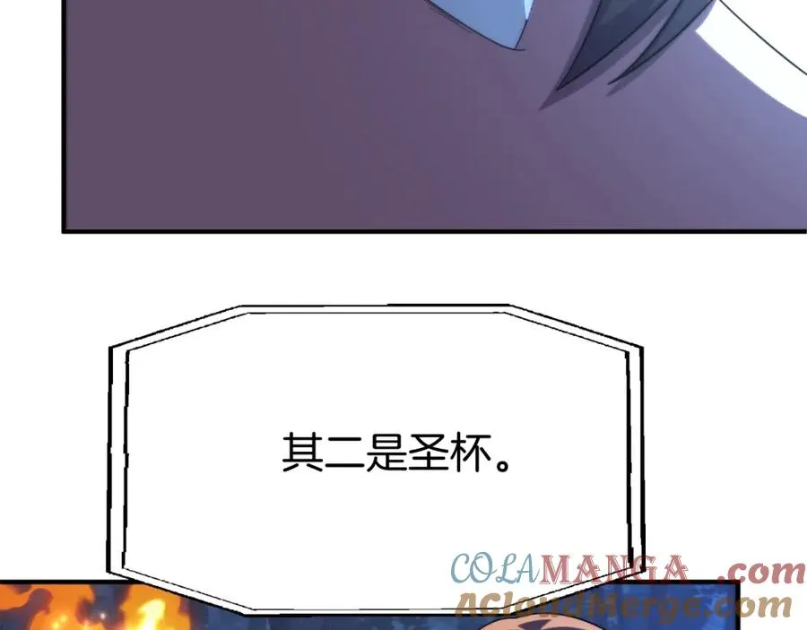 第二季第5话 机缘216