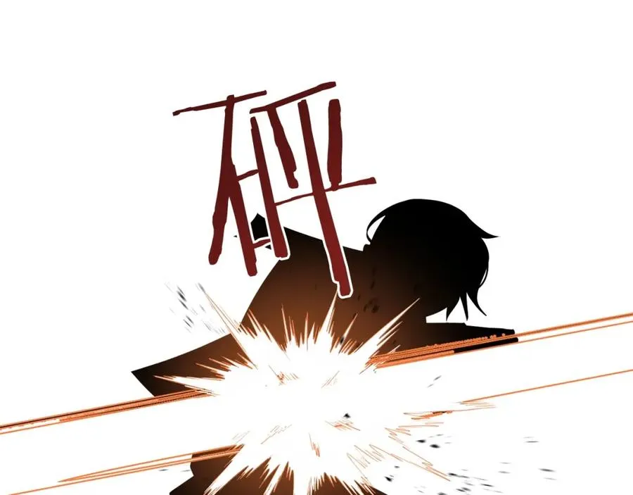 第4话 他比想的还要强41