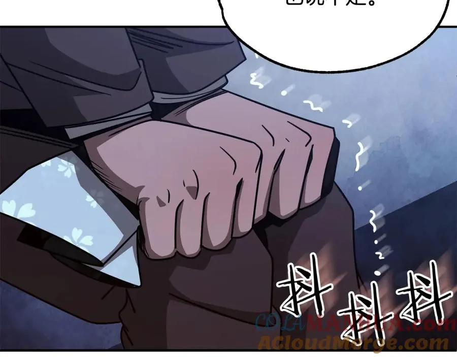 第33话 让我来守护你，姐姐48