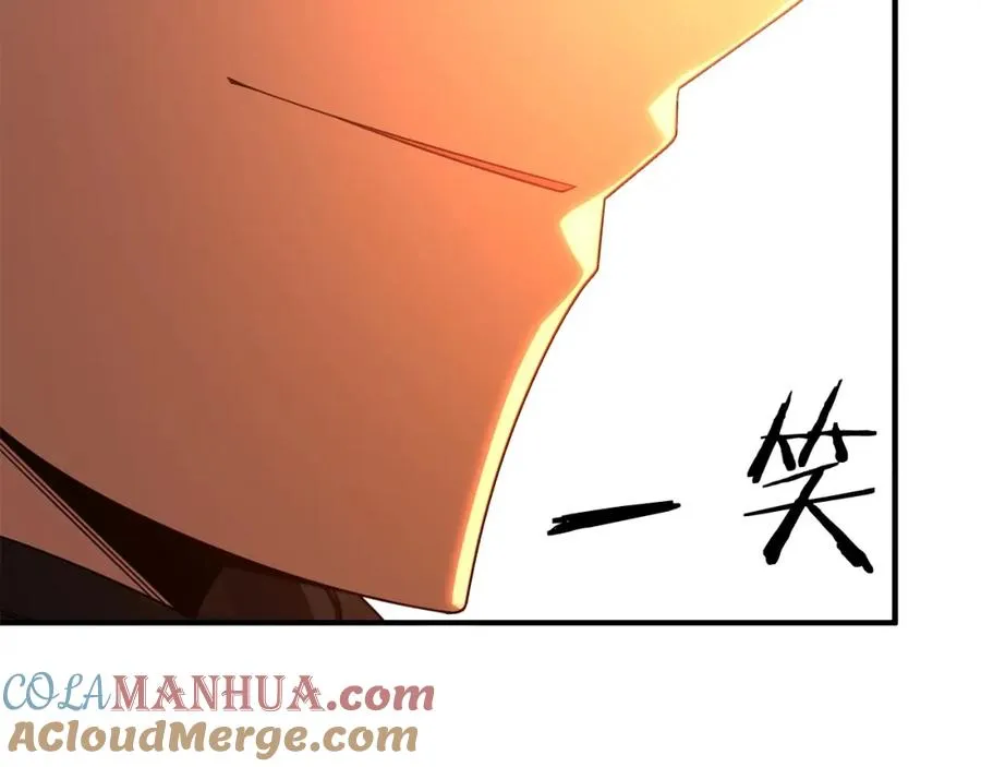 第37话 赤虎220