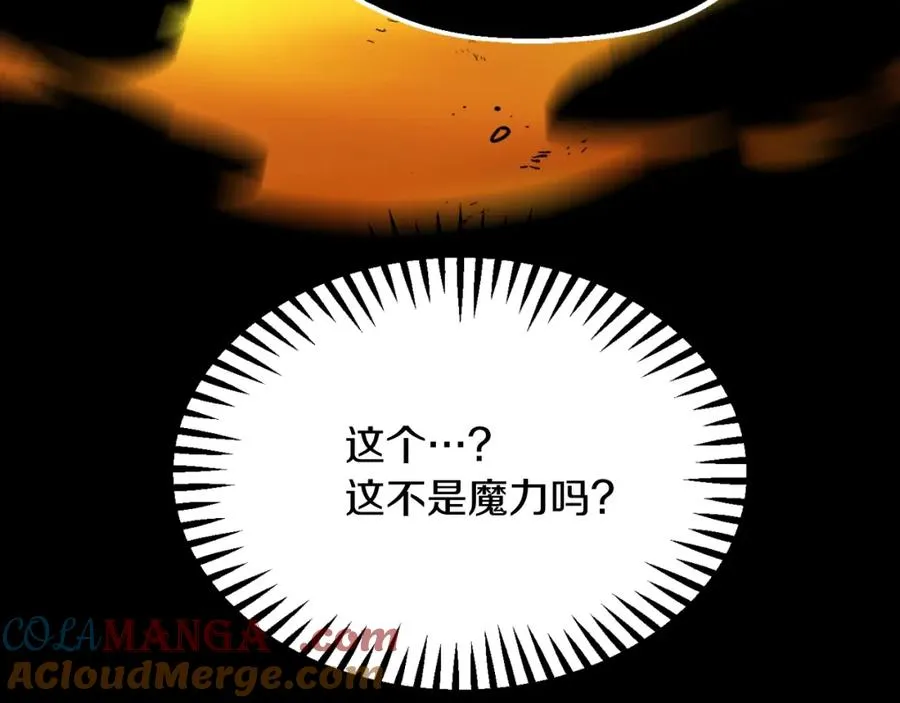 第二季第5话 机缘48