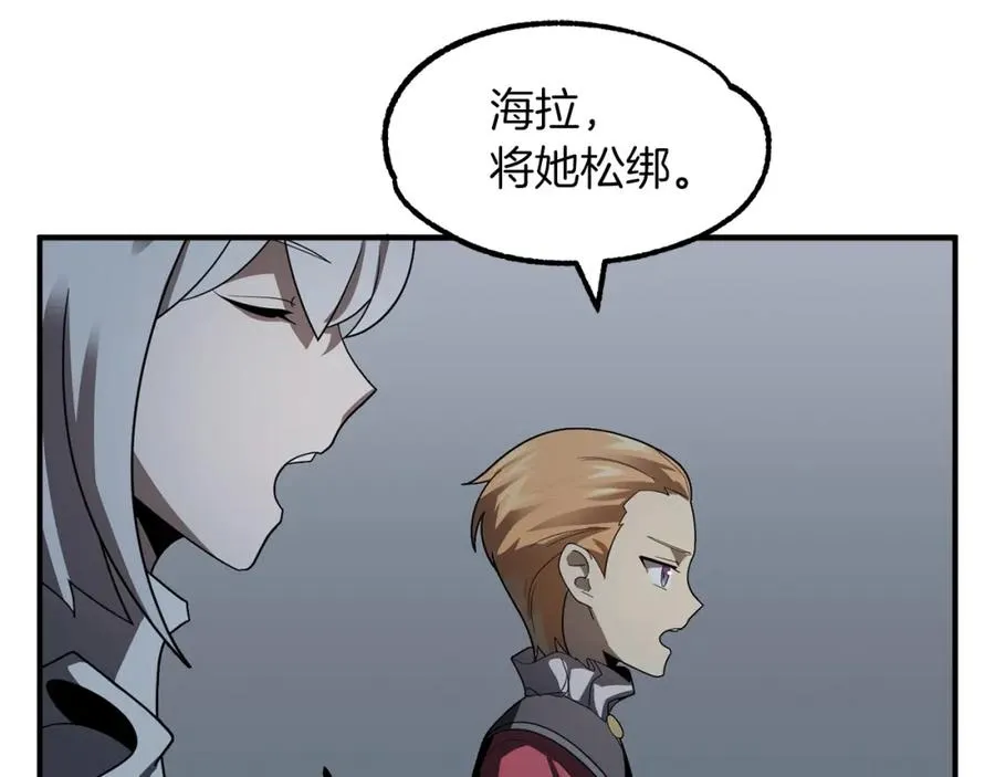 第13话 我的BT姐姐（二）38