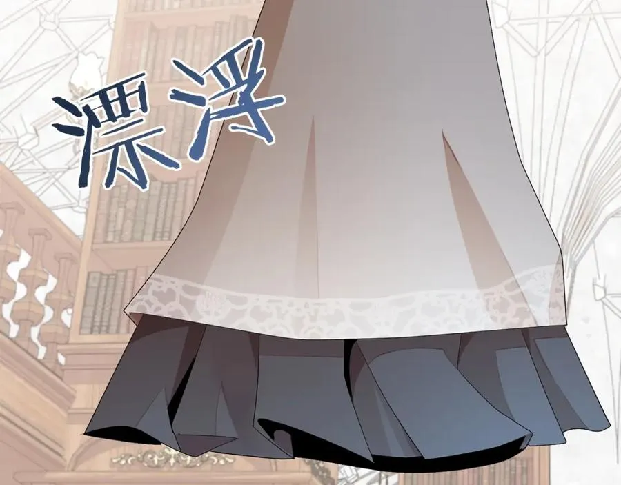 第5话 暴揍我亲哥166