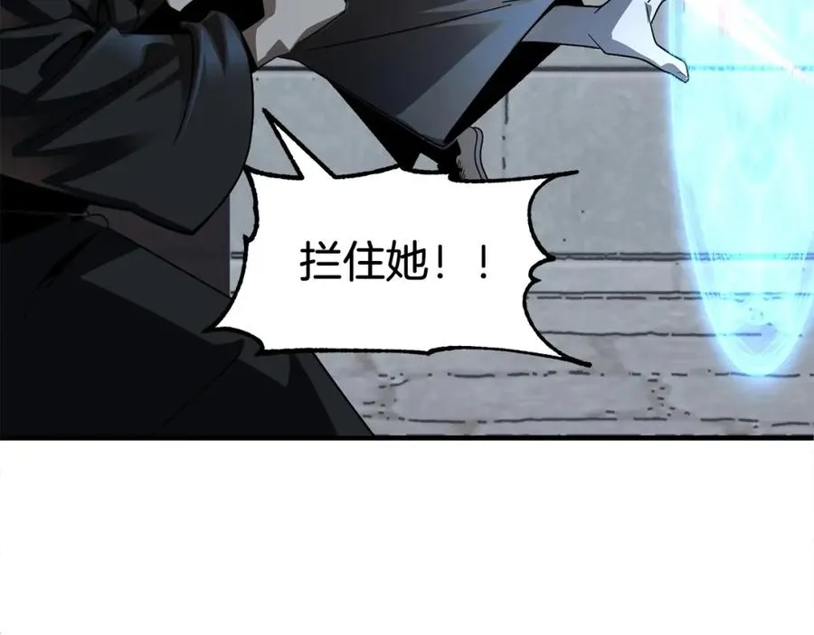 第12话 因为我是大sai迷14