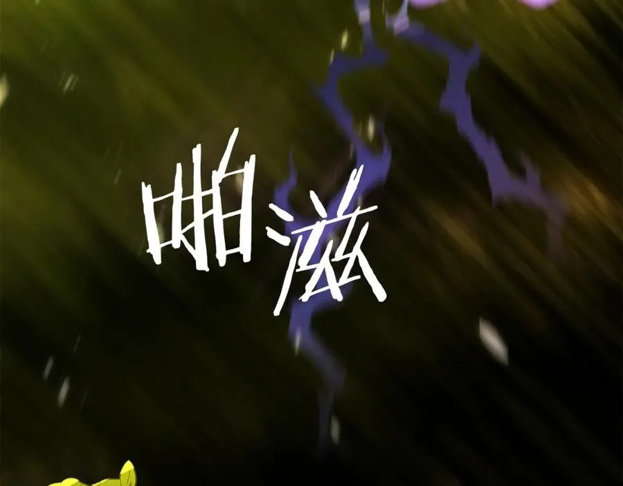 第41话 把你打碎26