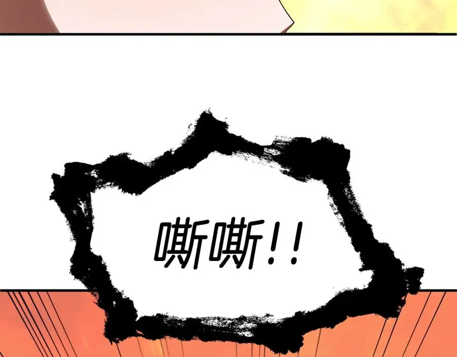 第9话 我的BT姐姐94