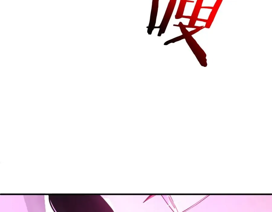 第40话 击碎空间105