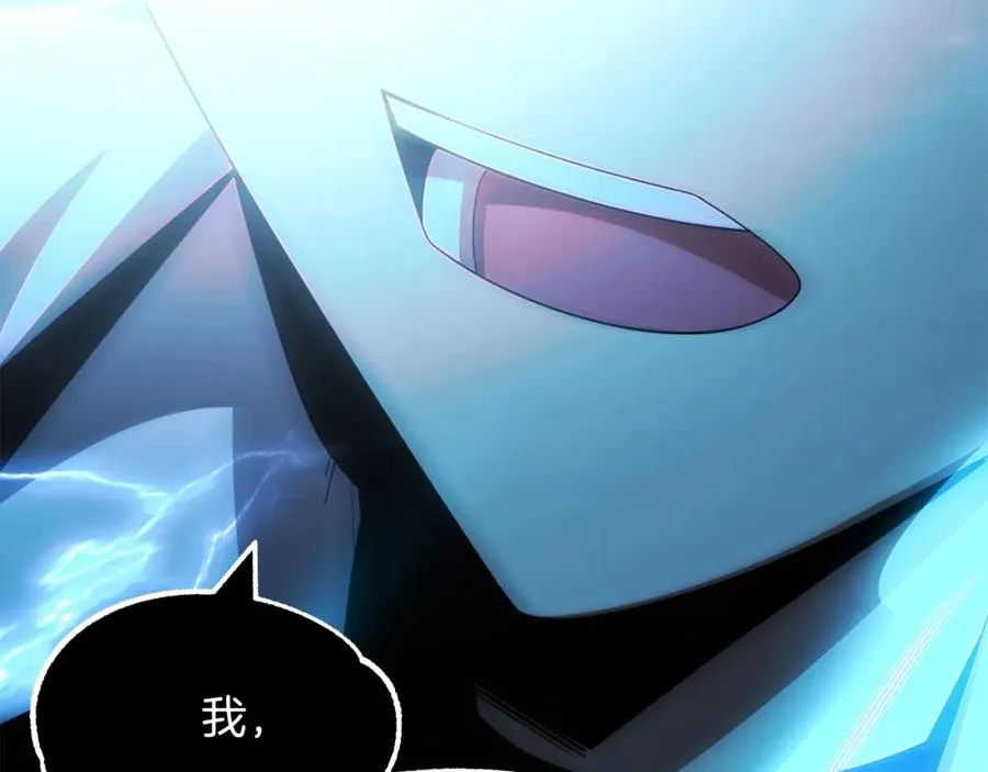 第46话 更上一层314