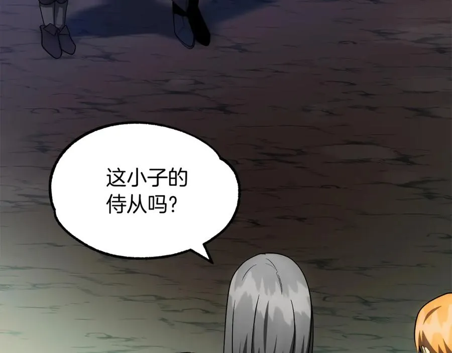 第43话 一年的修行后19
