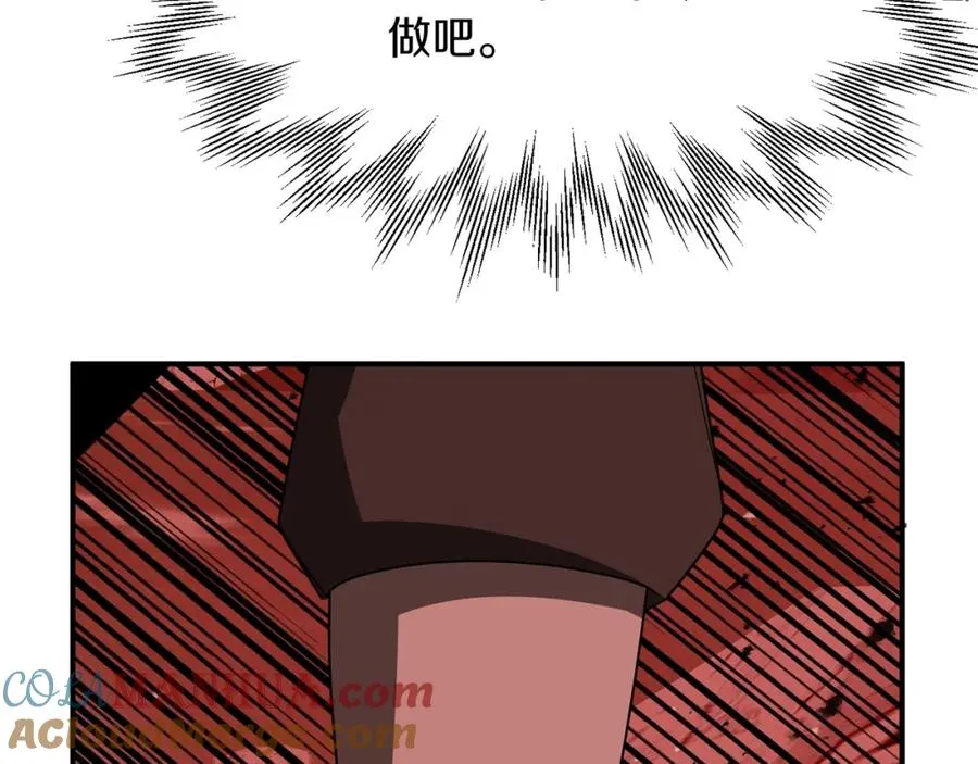 第45话 来自姐姐的考验224