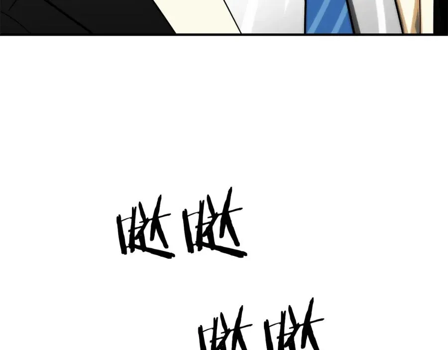 第二季第7话 抓住你的尾巴66