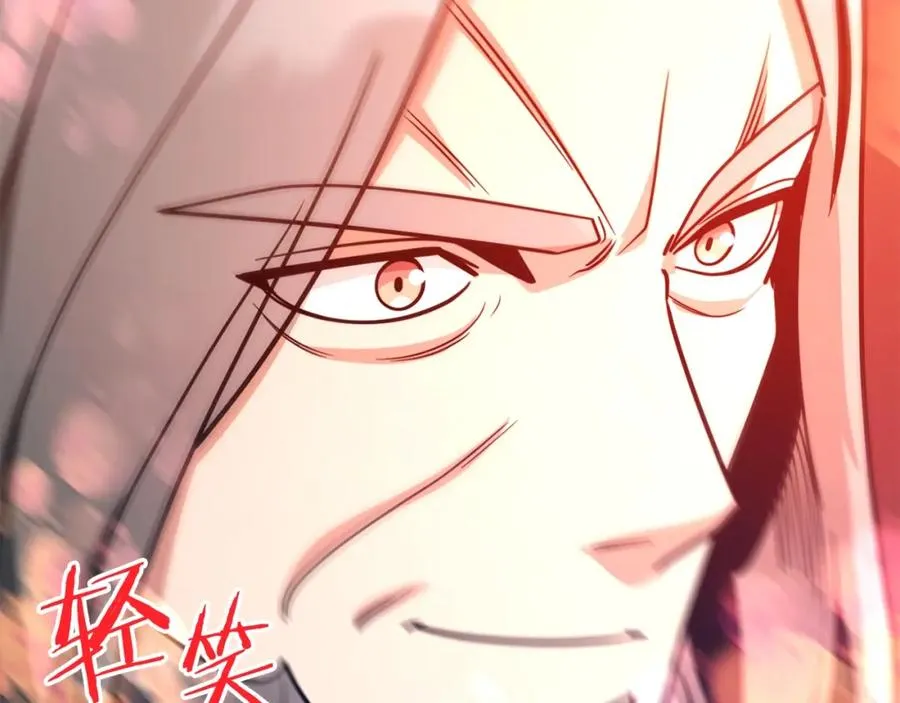 第32话 豪赌101