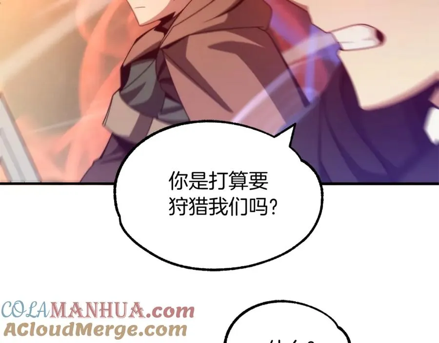 第37话 赤虎112