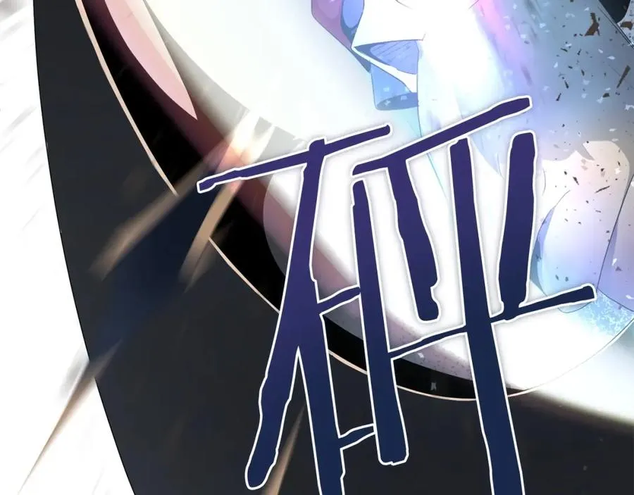 第3话 我有点强啊！153