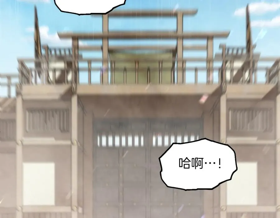 第36话 对决155