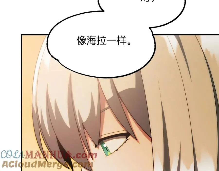 第一季完结话 我想好了276