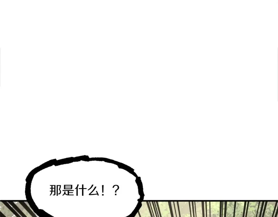 第16话 效忠于我！162