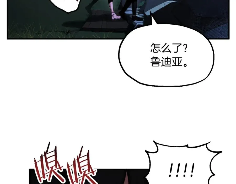 第二季第4话 大难临头1