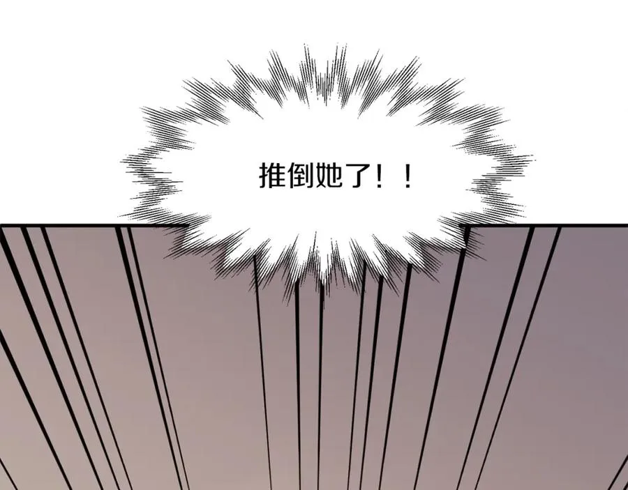 第14话 我姐姐的BT弟弟63