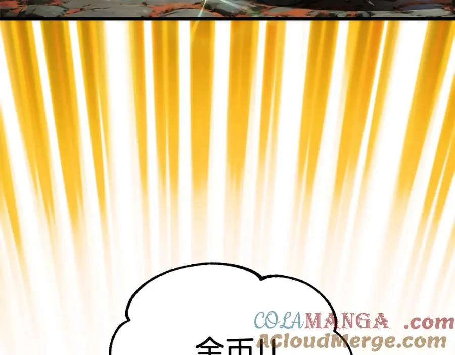 第二季第6话 乌鸦一族116