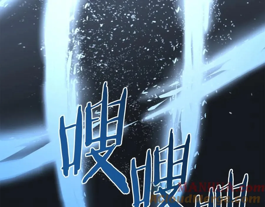 第24话 少爷！开挂啊！（加更！192