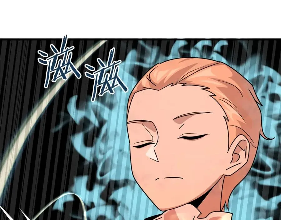第17话 宿命的相遇74