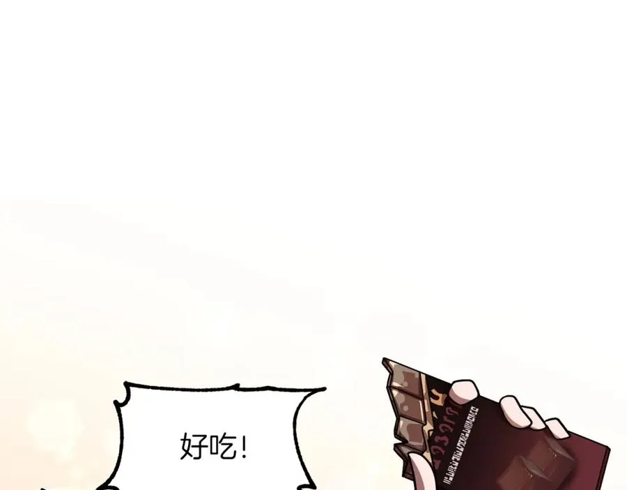 第15话 我才不要现在和少女签订契约130