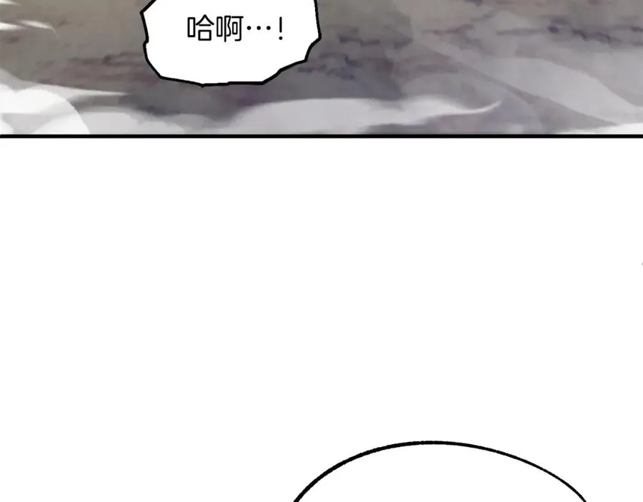 第36话 对决157