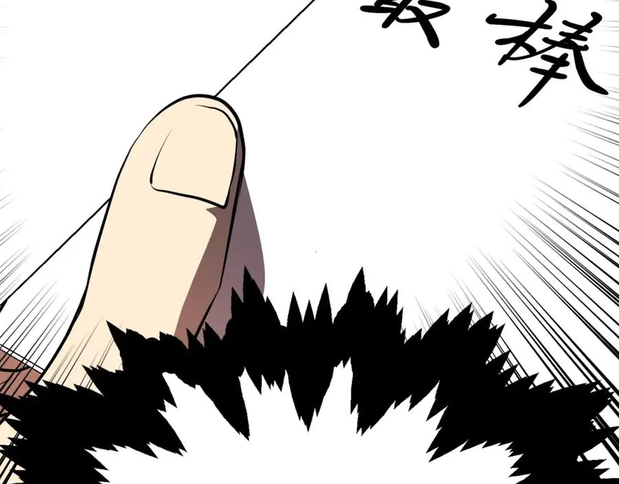 第28话 这孩子..真不错205